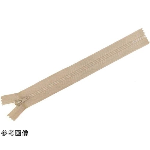 フラットニットファスナー 20cm 濃い