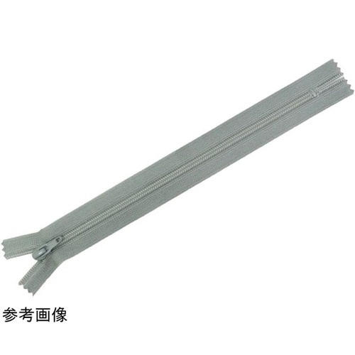 フラットニットファスナー 20cm ネズ