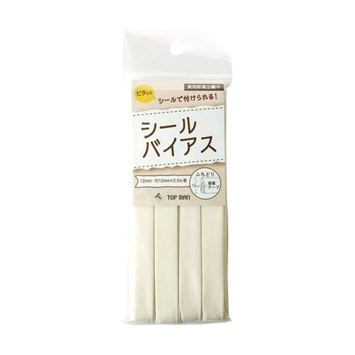 シールバイアステープ アイボリー 巾12
