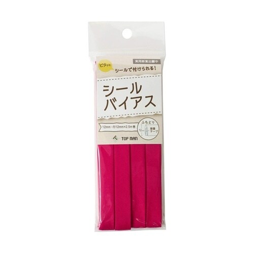 シールバイアステープ ローズピンク 巾1