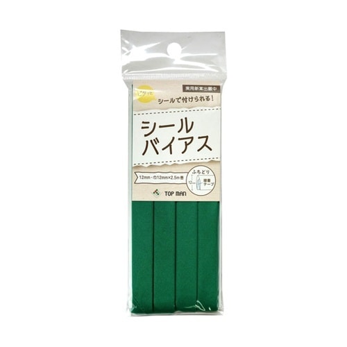 シールバイアステープ グリーン 巾12m
