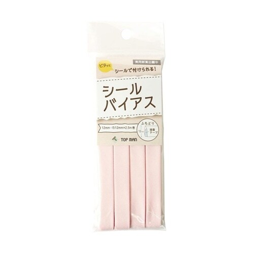 シールバイアステープ チェリーピンク 巾