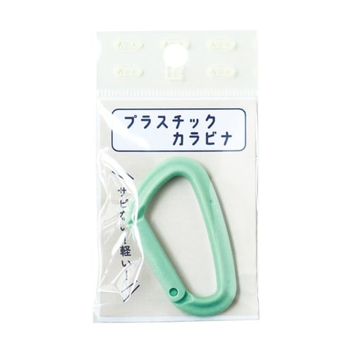 プラスチックカラビナ エンジ ダルグリー