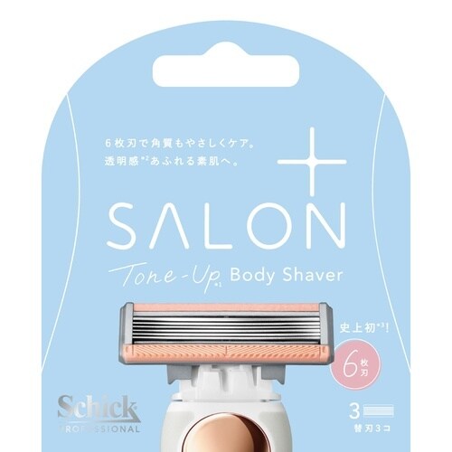 サロンプラス トーンアップ ボディシェー