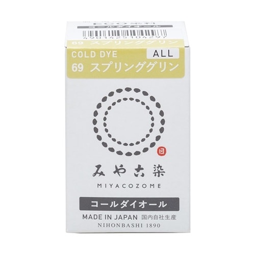 みやこ染 低温染色 コールダイオール E