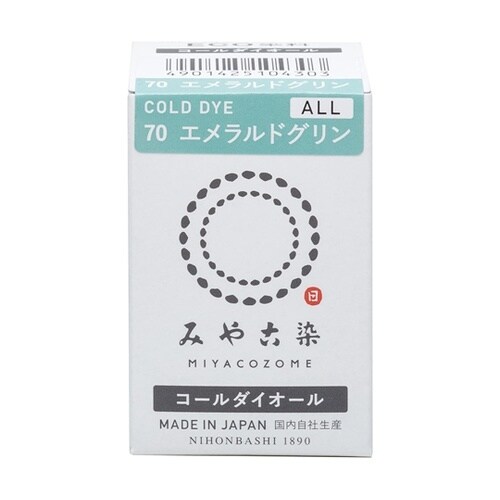 みやこ染 低温染色 コールダイオール E