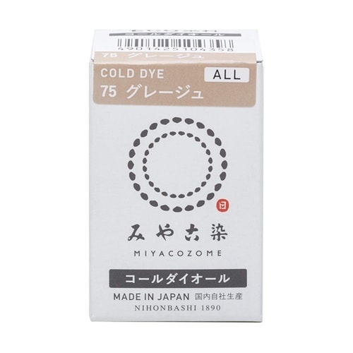 みやこ染 低温染色 コールダイオール E
