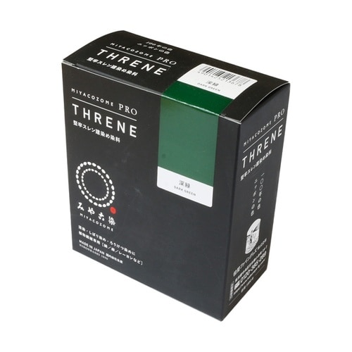 みや古染 堅牢スレン建染め染料 THRE