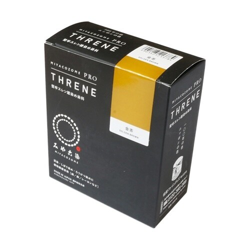 みや古染 堅牢スレン建染め染料 THRE