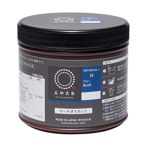 みやこ染め 布用 ECO染料 コールダイ