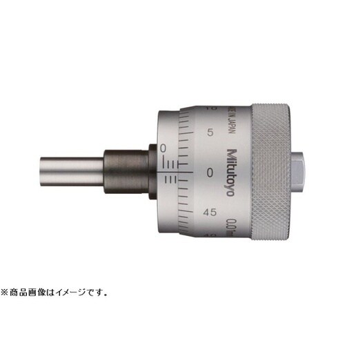 マイクロメータヘッド 標準形短測定範囲
