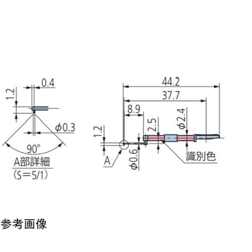 極細穴用スタイラス 12AAB405