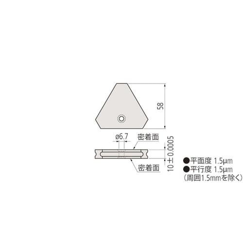 ベース10MM 619074