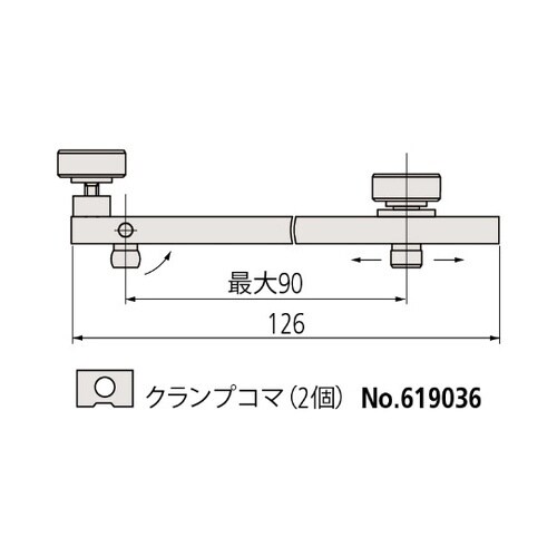 長尺GB用ホルダー BMX−B 6190