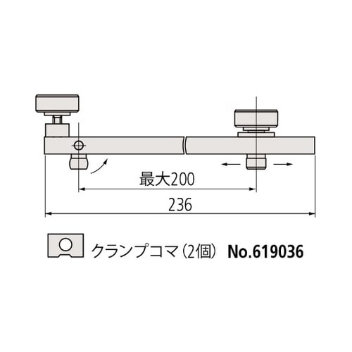 長尺GB用ホルダー BMX−C 6190