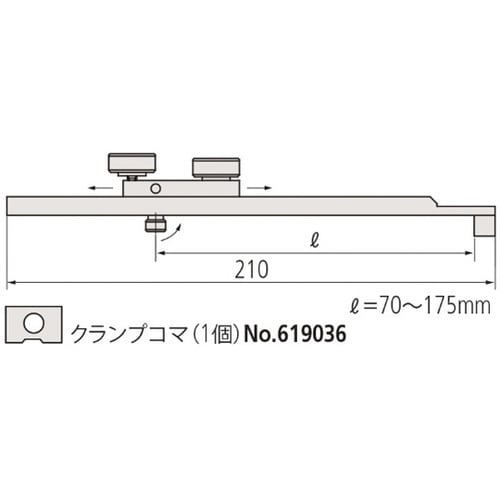 長尺GB用ホルダー BMX−E 6190
