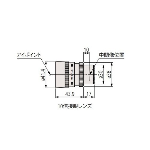 広視野接眼レンズ WF10×24 2コ
