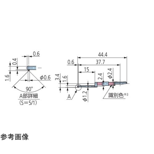 小穴スタイラス 5μm 12AAB404