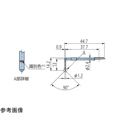 深溝用スタイラス 5μm 12AAB40