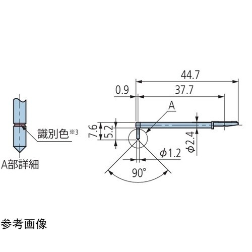 標準スタイラス 10μm 12AAB41