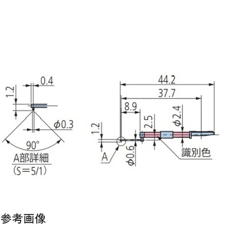 極細穴用スタイラス 12AAB417