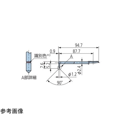 深穴用スタイラス 2μm 12AAC74