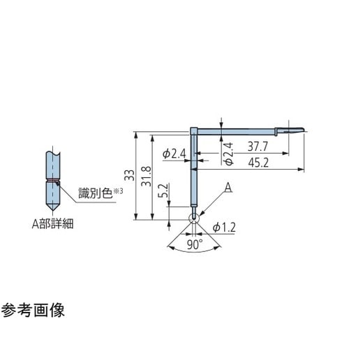深溝用スタイラス 2μm 12AAC73