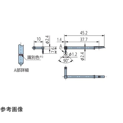 心違い用スタイラス 2μm 12AAC7