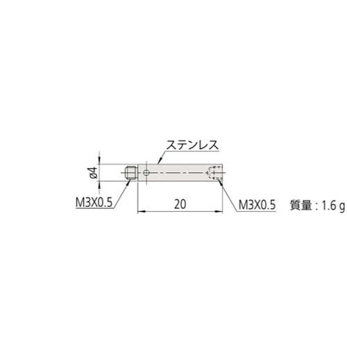 三次元用エクステンション MS3−EXT