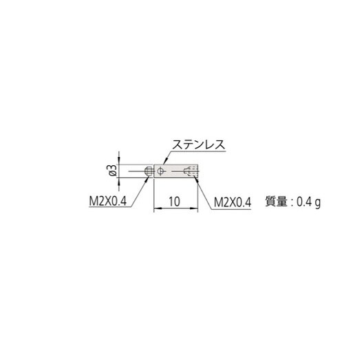 三次元用エクステンション MS2−EXT