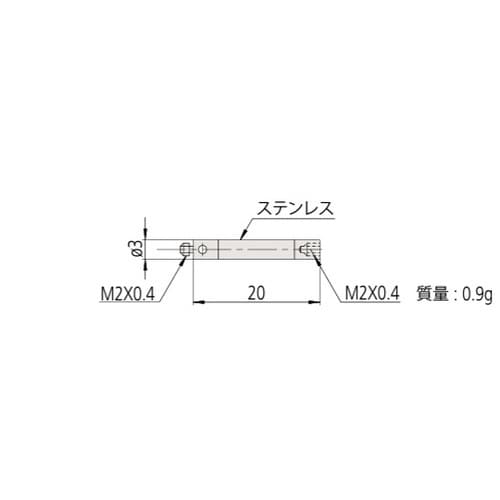 三次元用エクステンション MS2−EXT