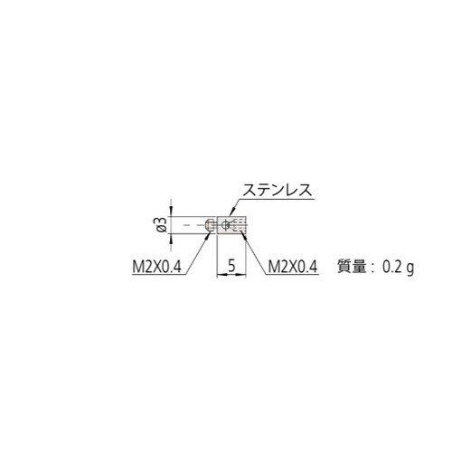 三次元用エクステンション MS2−EXT