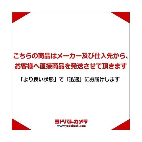 国産車バッテリー ECO.R ENJ E