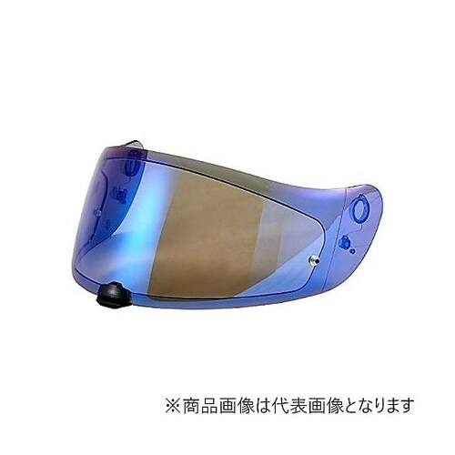 ピンロックシールド ブルーミラー IS−
