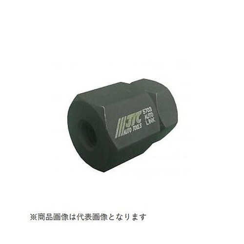M8X1.25アダプター ダブルナット