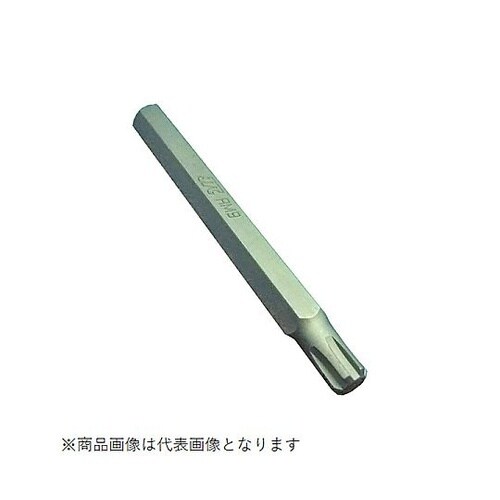 ビット100mm RM9 JTC5715