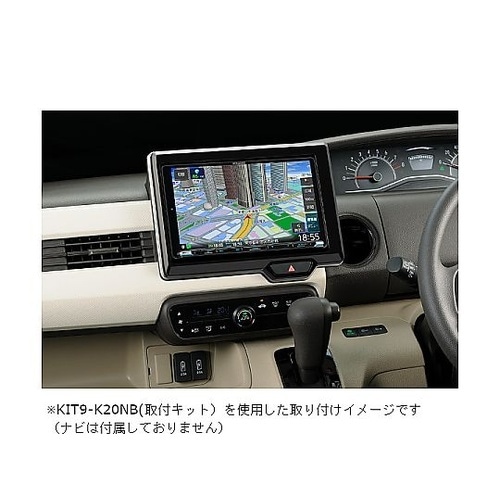 N−Box用9インチナビ取付キット KI