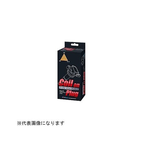 ダイレクトイグニッションコイル 日産 P