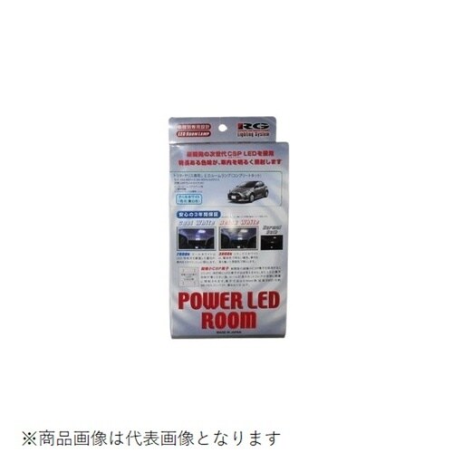 LEDバルブ ヤリス コンプ 7900K