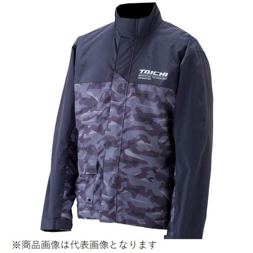 RSR048 DRYMASTER レイン