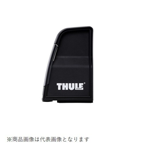 ロードストップ TH314