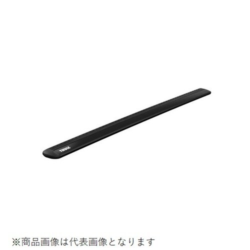ウィングバー Evo ブラック 118c