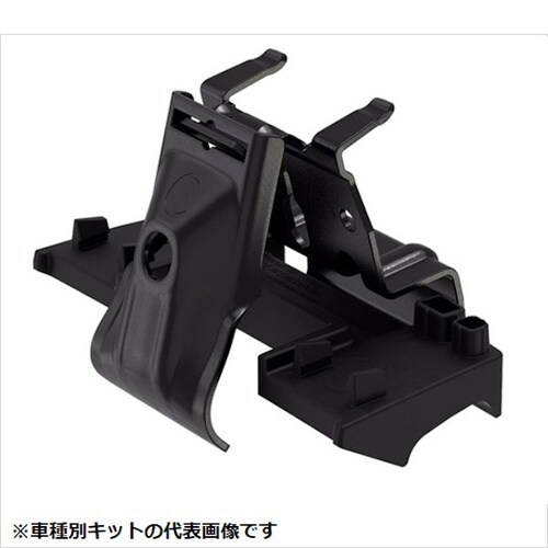 キャリア車種別取り付けキット ポルシェマ