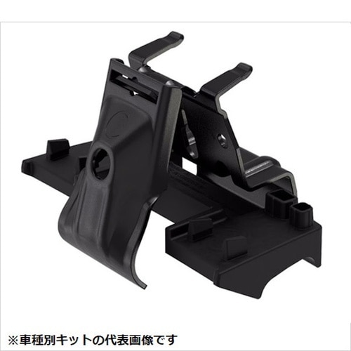 キャリア車種別取り付けキット V40CC