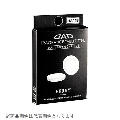 車用芳香剤 タブレット型香料 置き型/吊