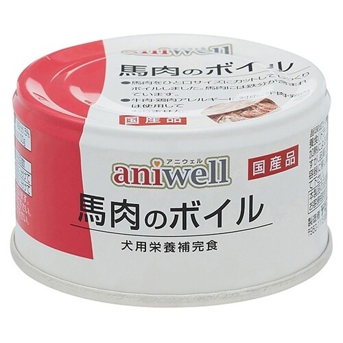 aniwell 馬肉のボイル 85g 6