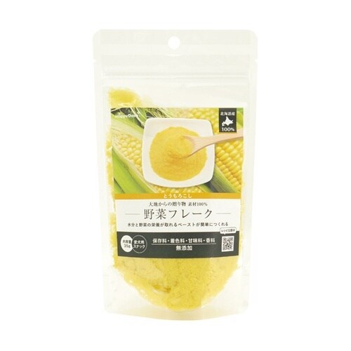 HappyDays 大地からの贈り物 素