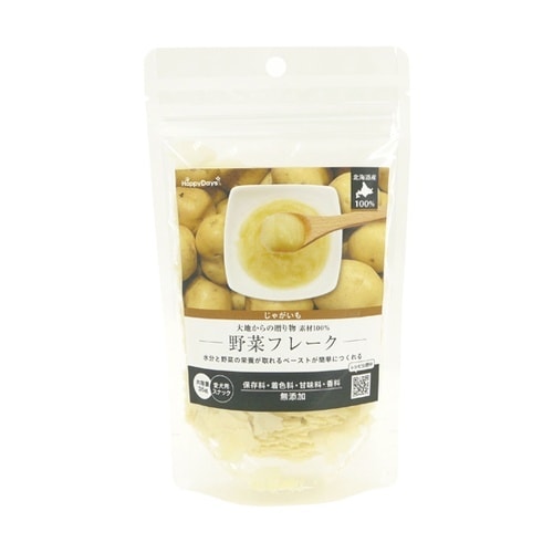 HappyDays 大地からの贈り物 素