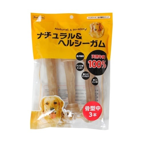 ペットプロ ナチュラル&ヘルシーガム 骨