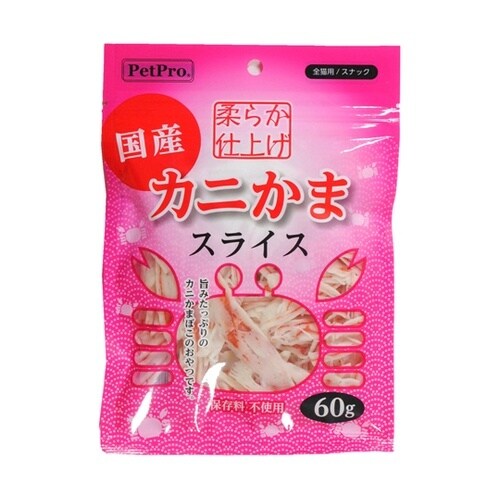 ペットプロ カニかまスライス やわらか仕